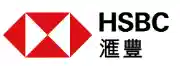  Hsbc匯豐銀行