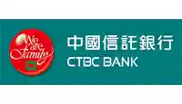  CTBC中國信託